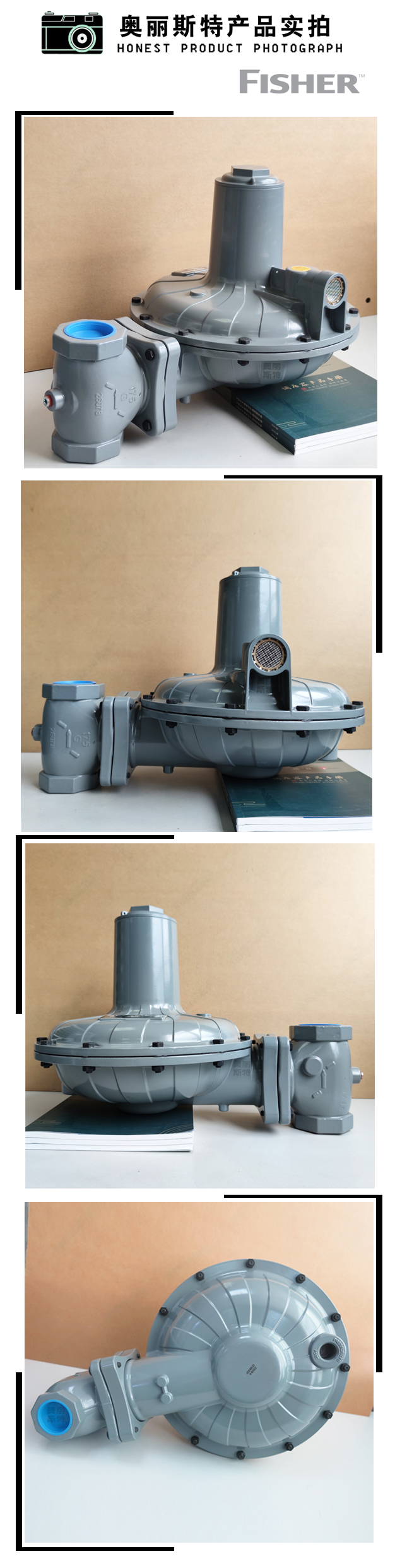 1632301040375167.jpg 實物.jpg