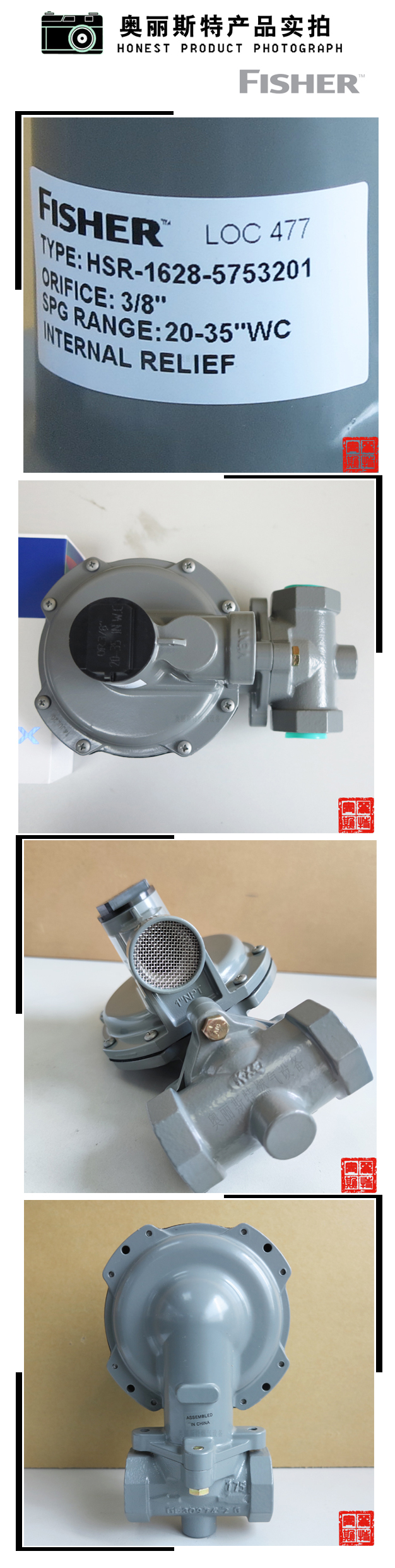 1632477564850676.jpg 實(shí)物.jpg