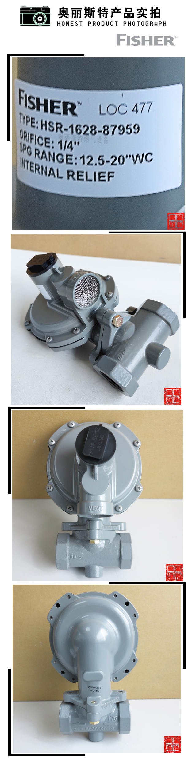 1634107448226632.jpg 實(shí)物.jpg