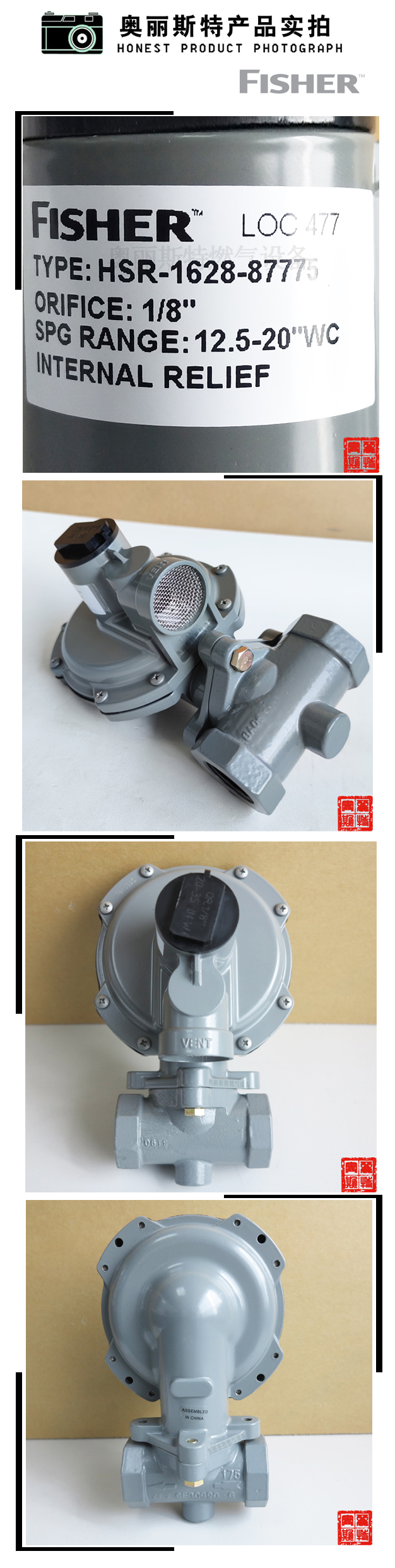 1634278233146607.jpg 實物.jpg