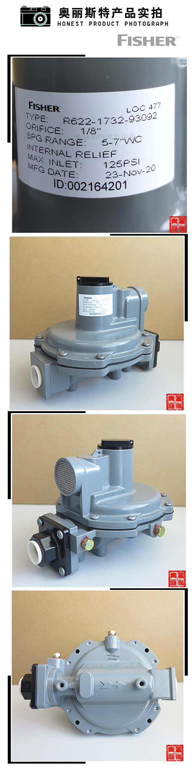 1634779959754555.jpg 實(shí)物.jpg