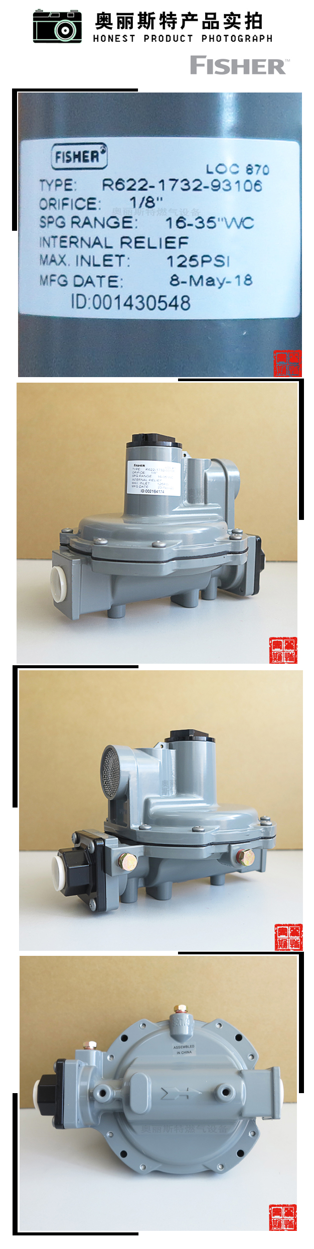 1634864969886422.jpg 實物.jpg