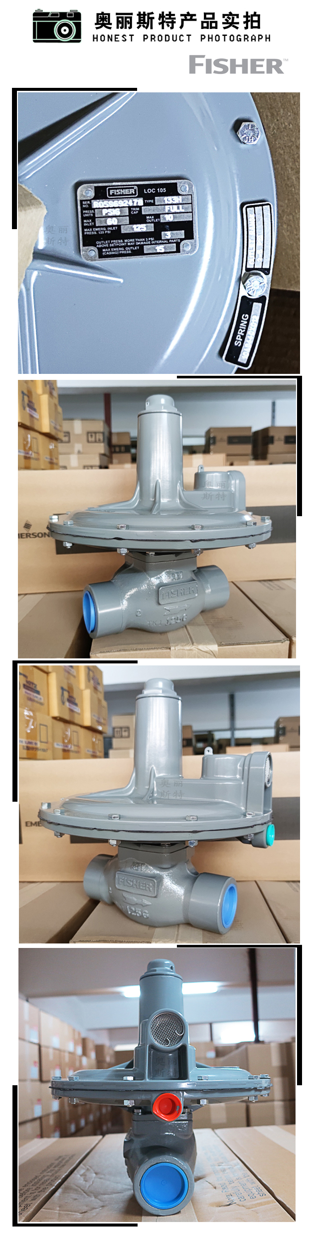 1634958431476783.jpg 實物.jpg