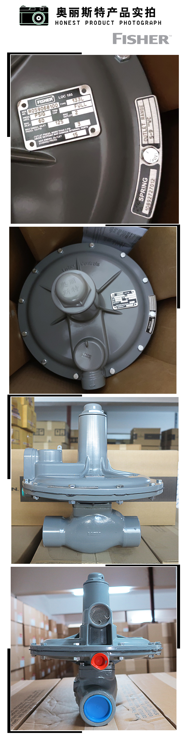 1635134071494235.jpg 實物.jpg