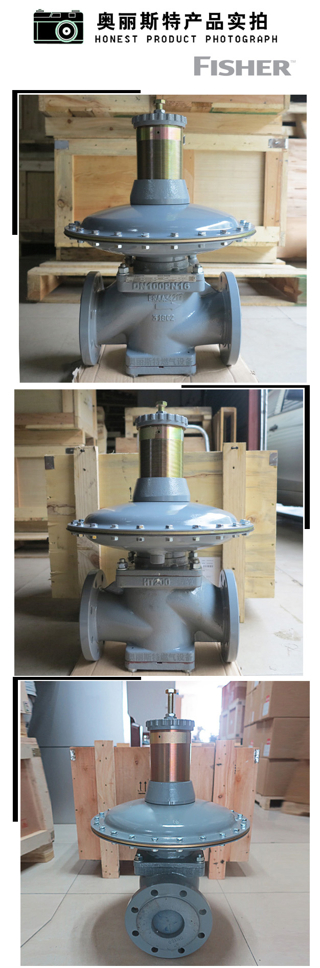 1636359768151296.jpg 實(shí)物.jpg