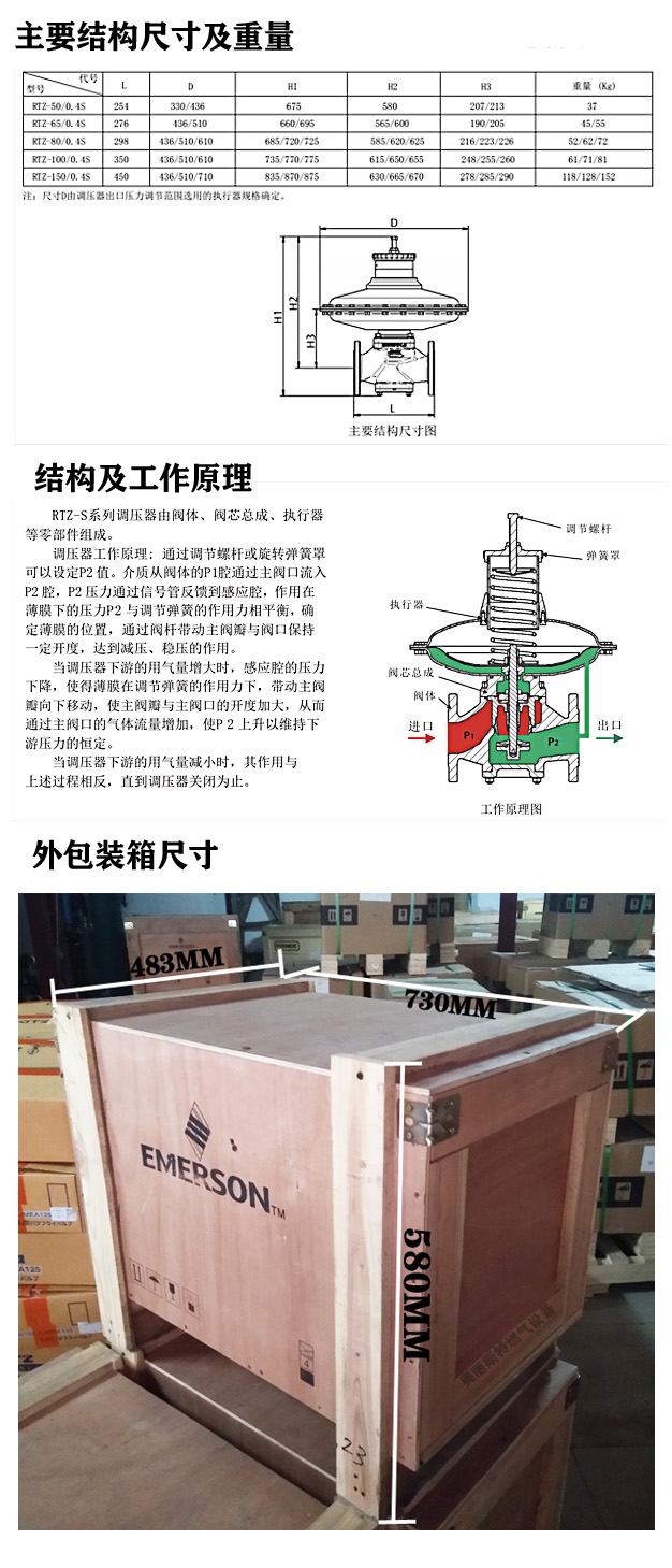 1636524279671065.jpg 未標(biāo)題-1.jpg