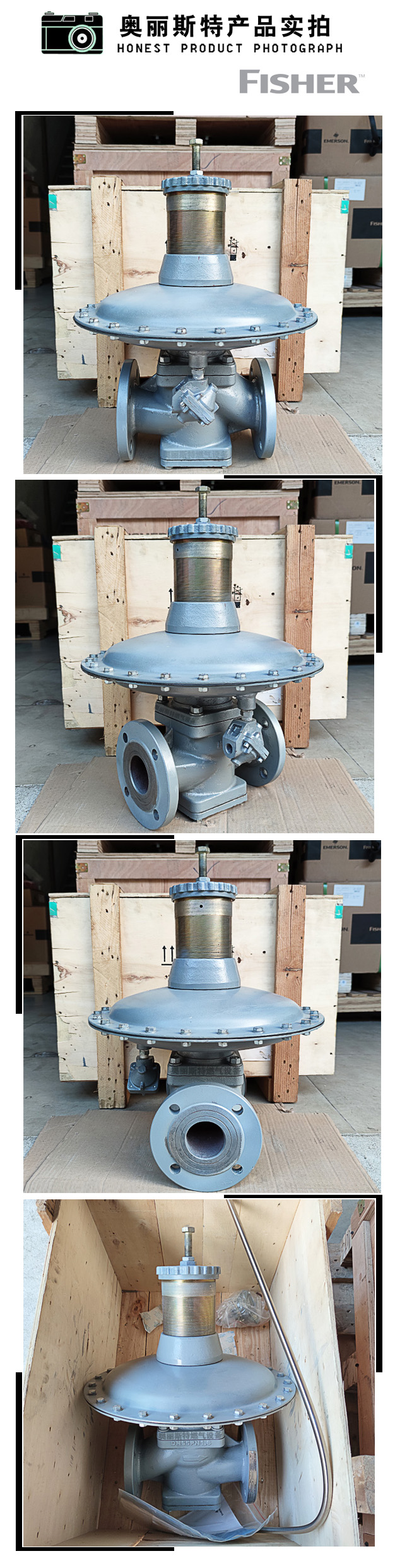 1636525801811271.jpg 實(shí)物.jpg