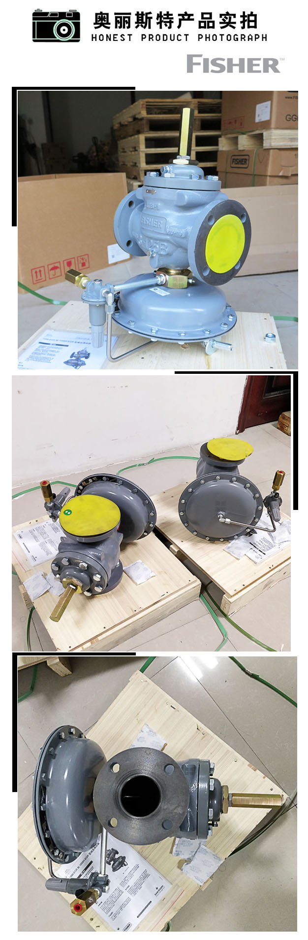 1637044089763549.jpg 實(shí)物.jpg