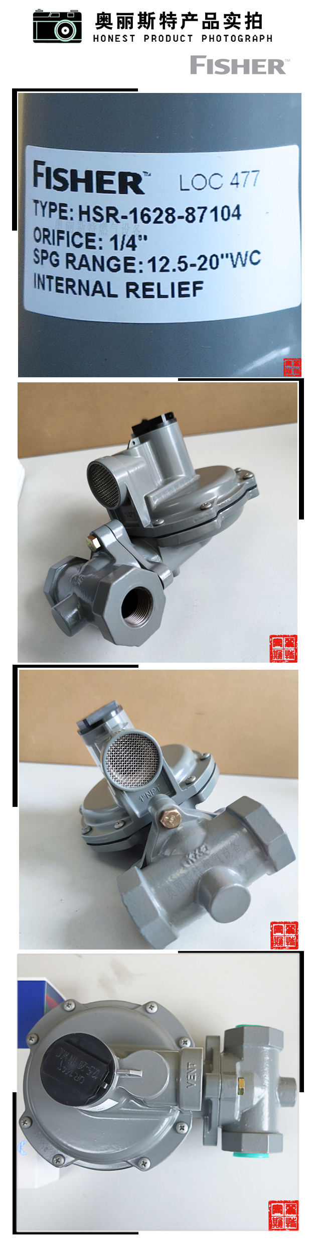 1639018523647061.jpg 實物.jpg