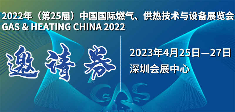 1682244722115274.jpg 邀請函副本.jpg